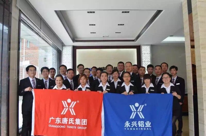 公司也会继续践行合伙人股份制的发展方向,立志做百年企业,竖百年永兴